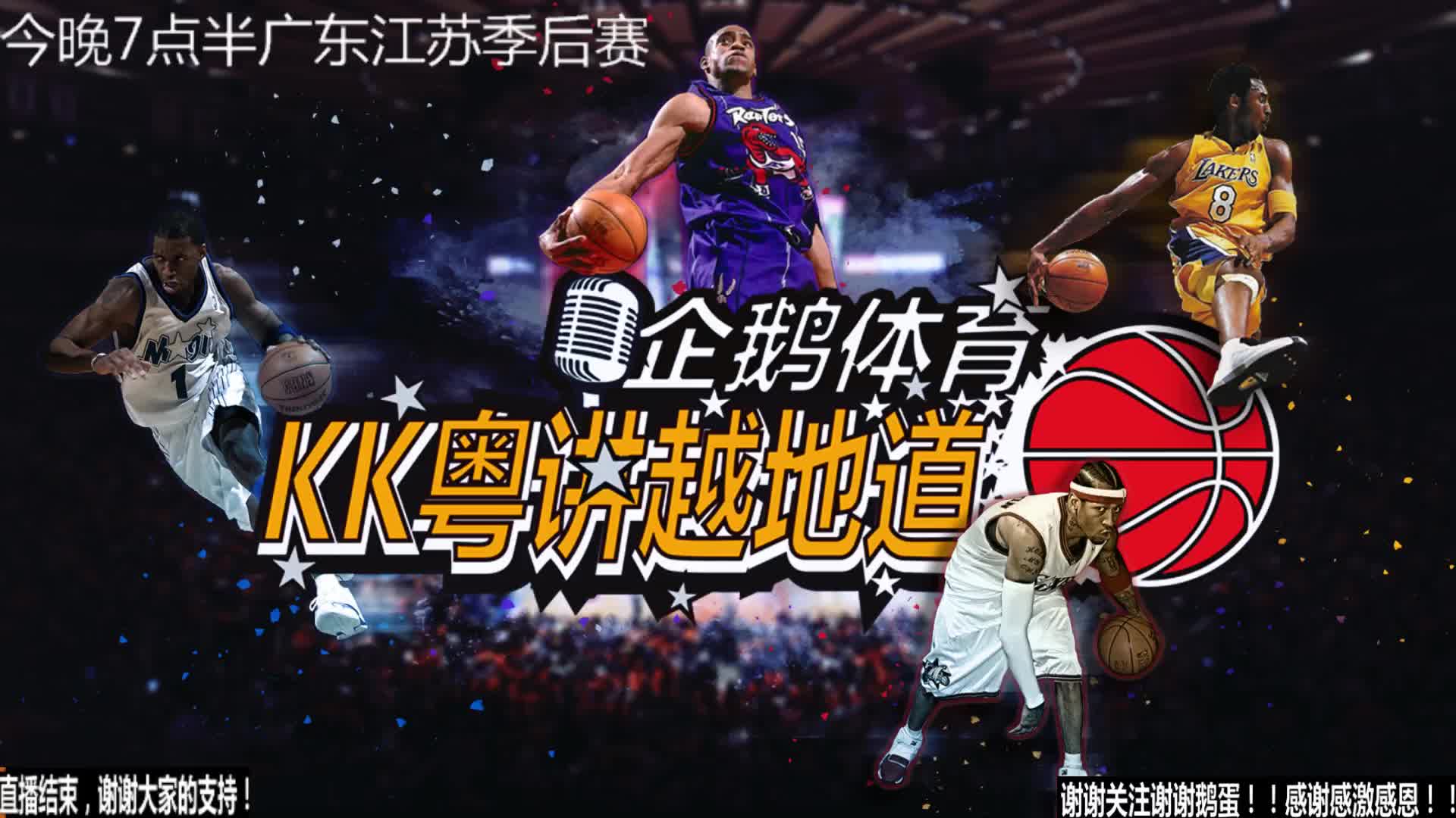 可谓